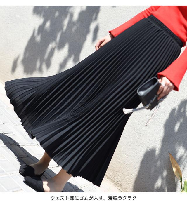 美品☆ソージュ　プリーツスカート　ウエストゴム　裏地あり　ロング 美品☆ソージュ プリーツスカート ウエストゴム 裏地あり ロング