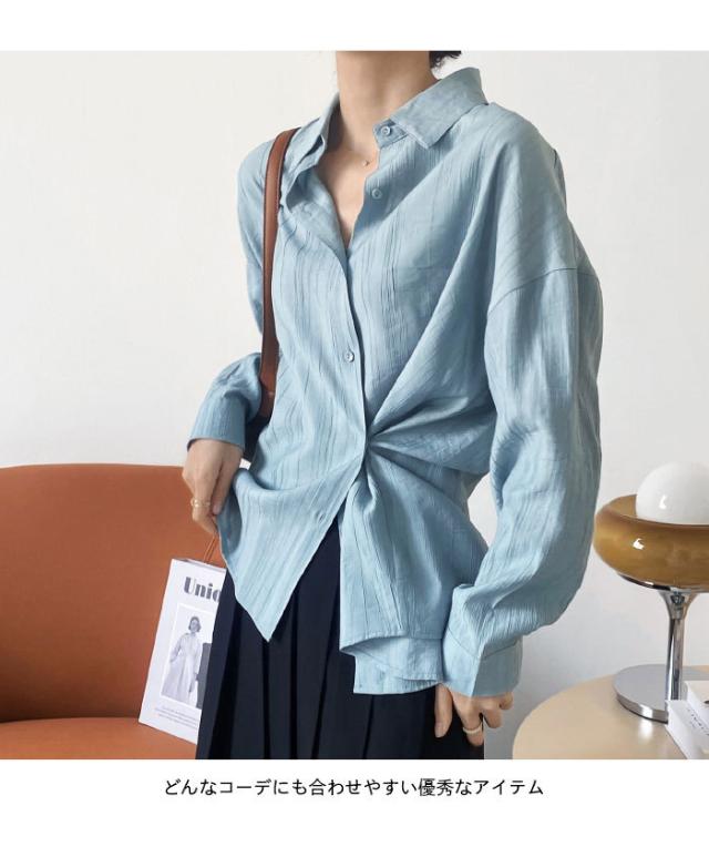 M462/WILLFULLY 長袖シャツ ブラウス シワ加工 ドロップショルダー M462/WILLFULLY 長袖シャツ ブラウス シワ加工 ドロップ