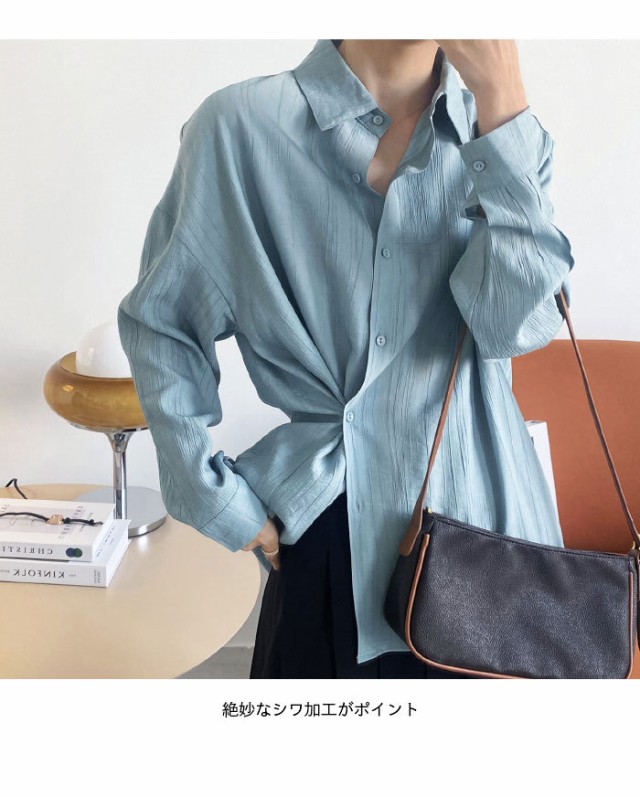 シャツブラウス レディース シャツ シワシャツ シワ加工 長袖