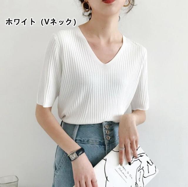 【未使用】AKM Vネック ニットTシャツ TOKYO BASIC M・Lサイズ サマーニット レディース vネック
