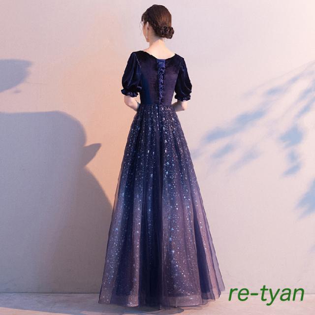 ロングドレス 演奏会 袖付き キラキラ 半袖成人式同窓会卒業式大人