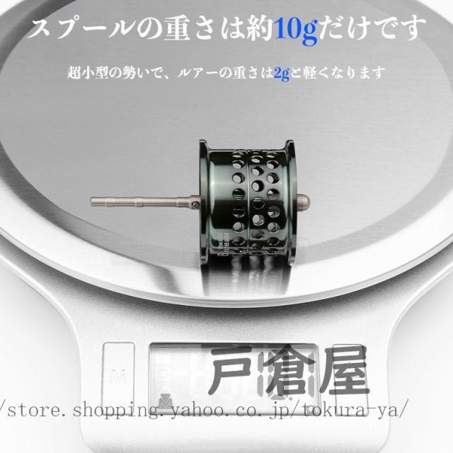 リール ベイトリール 左 右 ハンドル 左巻き 右巻き 軽量 遠投 N48磁気ブレーキ ベイトフィネス 軽量ルアー 最大ドラグ力5.5kg ギア比6.3：1 リール ベイトリール 左 右 ハンドル 左巻き 右巻き 軽量 遠投 N48磁気