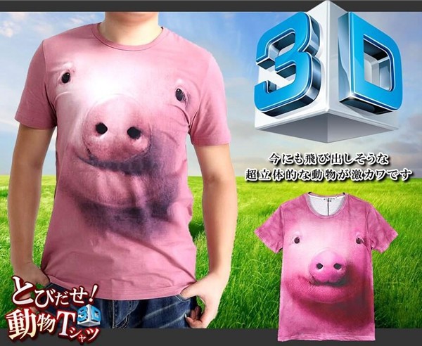 半袖Tシャツ アニマル 3D tシャツ おもしろ 男女兼用 おもしろtシャツ