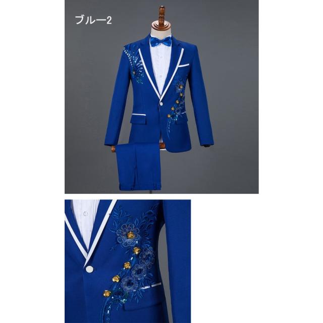 王子様 貴公子 大人 カラオケ 大会 メンズ スーツ S~2XL スリムスーツ