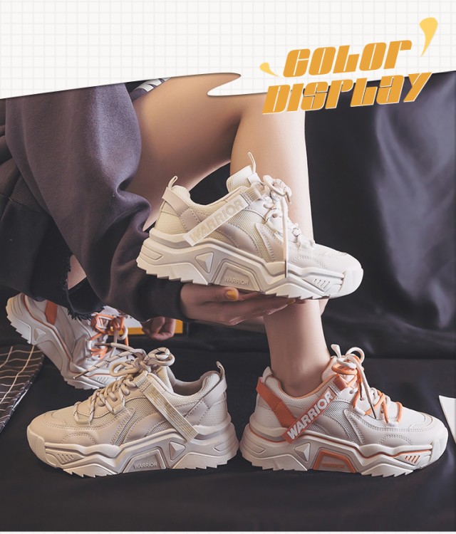 Warriorダッドスニーカーレディース厚底 Warriorダッドスニーカーレディース厚底 (Warrior/スニーカー
