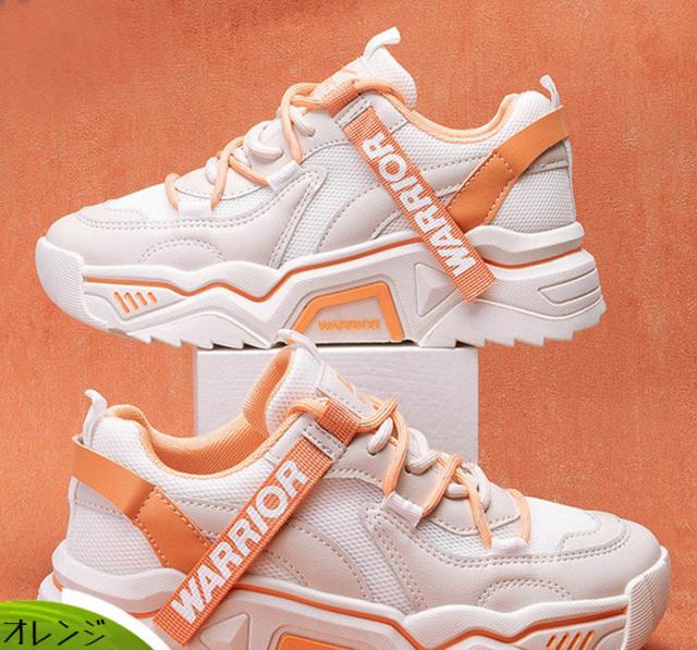 Warriorダッドスニーカーレディース厚底 スニーカー Warrior ダッドスニーカー レディース 厚底
