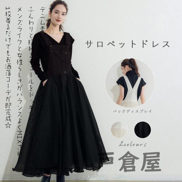 miyabi32721-01.jpg