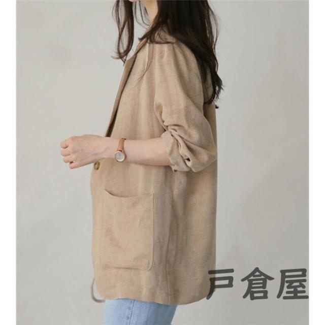 麻 絹 XL】ランバンコレクション テーラードジャケット サマー
