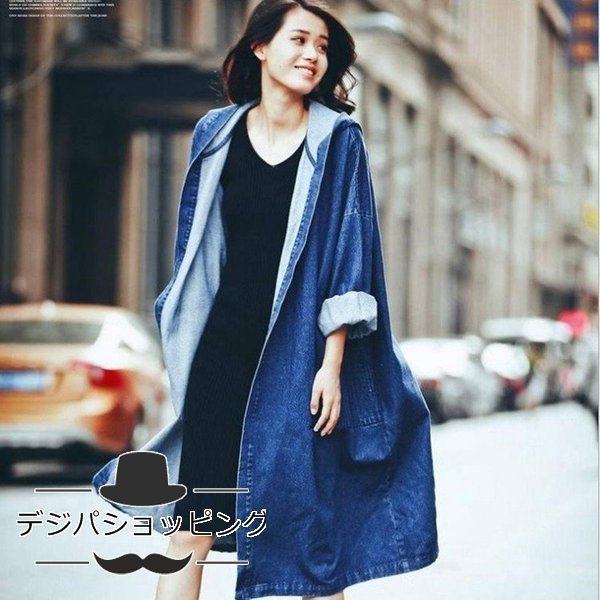 miyabi35538.jpg