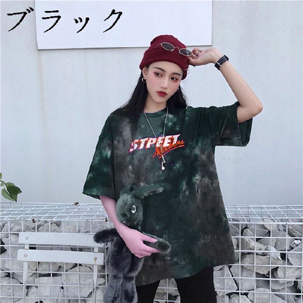 Tシャツ メンズ レディース 半袖 夏 トップス ゆるい 韓国ファッション