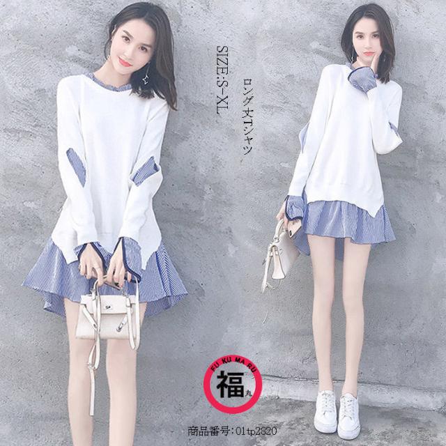 Tシャツ 春 ス ブラウス プルオーバー レディース フェイクレイヤード コーデ Uネック 2色スプライス 長袖 柄 シンプル ゆったり きれいめ 通気性 30代 楽天市場】Tシャツ 春 トップス ブラウス プルオーバー