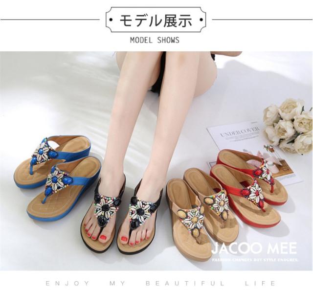 UNDERCOVER but期 フラットサンダル ベージュ 【公式通販】