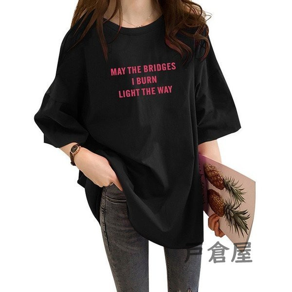 Tシャツ レディース きれいめ 40代 春夏 上品 半袖Tシャツ ブラウス 綿トップス 無地 オシャレ 韓国風 ゆったりカットソー 大きいサイズ Tシャツ 2色 miyabi36981-11.jpg