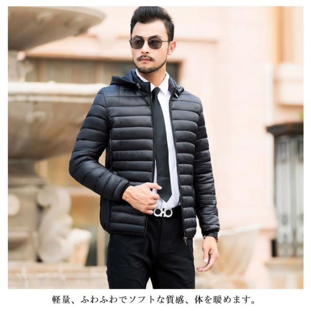 ダウンジャケット スキーウェア メンズ 冬 登山カジュアル 綿コート  