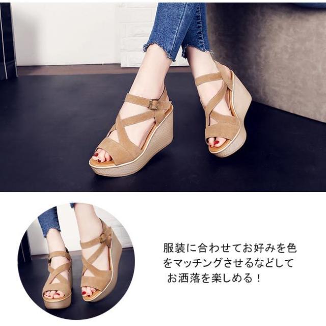 サンダル レディース 厚底 ヒール オープントゥ ウェッジソール サンダル レディース 厚底 ヒール オープントゥ ウェッジソール
