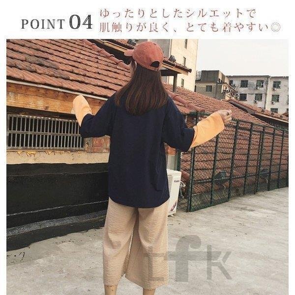 2020 春 新作 セール Tシャツ 長袖 重ね着風 配色 おしゃれ ゆったり ドロップショルダー オーバーサイズ レディース ロンt カットソー トップス 吸汗速乾 2020 春 新作 セール Tシャツ 長袖 重ね着風 配色 おしゃれ