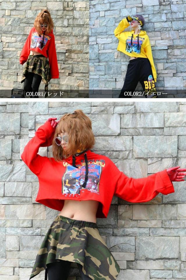 ダンス衣装 ダンス 衣装 レッスン着 ダンストップス 長袖