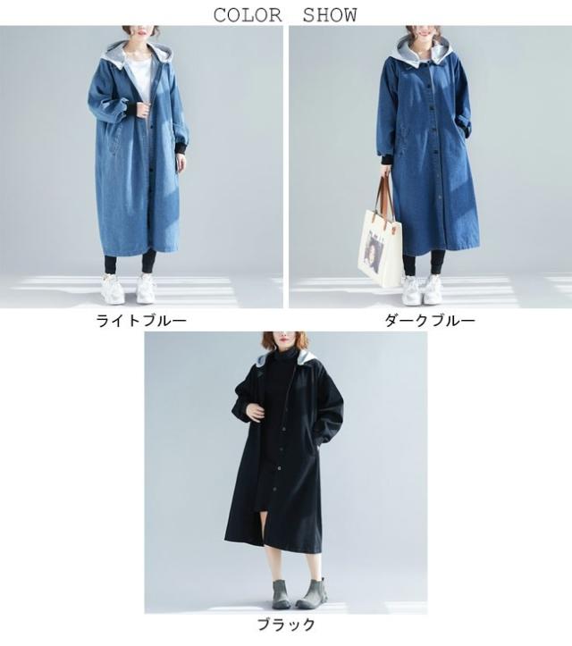 デニムコート レディース デニム スプリングコート フード付き