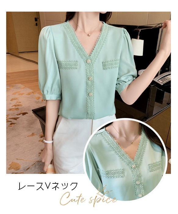 パフスリーブ ブラウス 半袖 vネック オシャレ シャツ レディース 春 夏 半袖ブラウス オフィスブラウス シフォントップス 韓国風 大人 上品 通勤OL ブラウス レディース 40代 春夏新作 オシャレブラウス 白