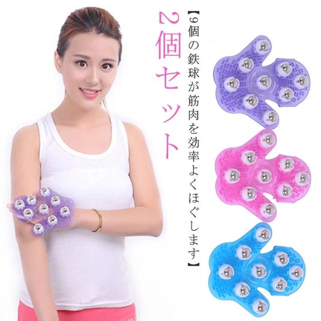 セルライトボディマッサージ Amazon.co.jp: Cozlow セルライトマッサージローラー - 効果的な