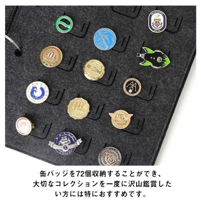 フラジール ファイル 缶バッジ セット imgrc0083685521.jpg