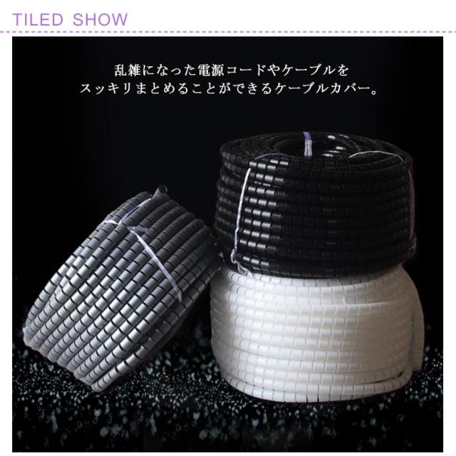 ケーブルカバー 61E9gM010ML._AC_UF350,