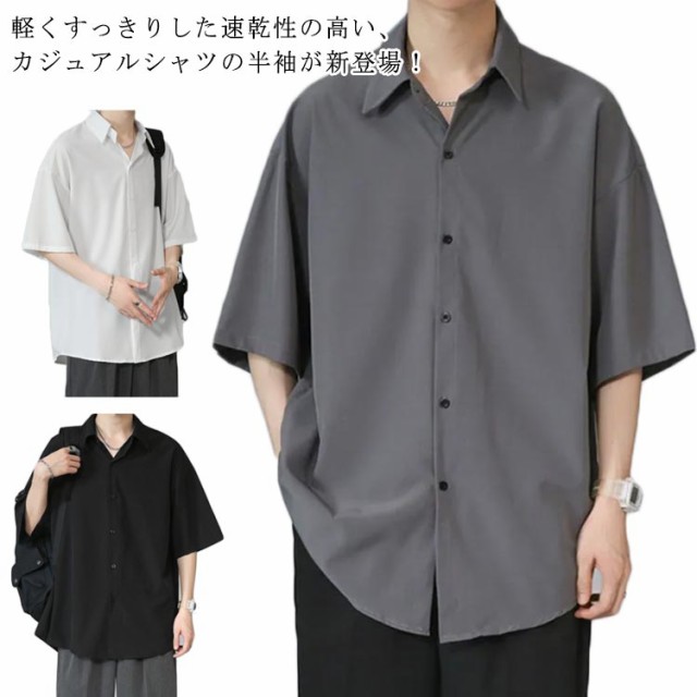 ワイシャツ ノーアイロン ニットシャツ メンズ 長袖 KAZAC 吸水