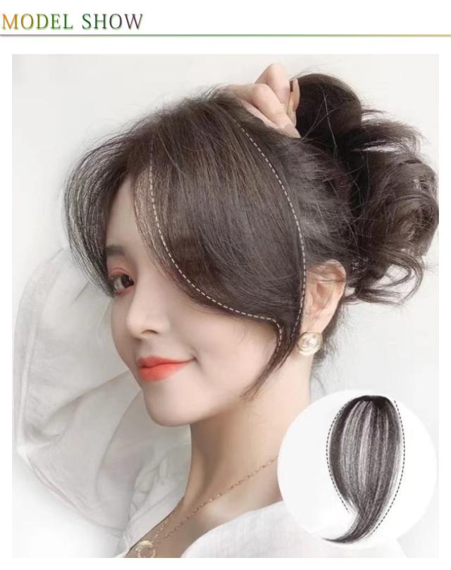 ウィッグ2点 Amazon.co.jp: [AQUADOLL(アクアドール)] ウィッグ ワンタッチ