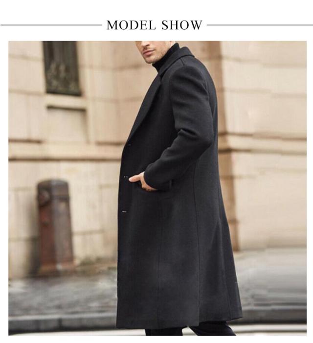 コート メンズ チェスターコート ビジネス 黒 ロングコート