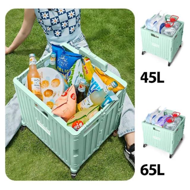 キャリーカート 折りたたみ 軽量 買い物 4輪 8輪 コンテナ カート