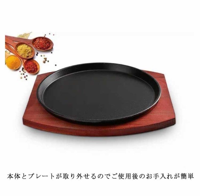 ●ステーキ皿　6枚セット(3枚入り×2箱) 楽天市場】ステーキ皿 3 枚組の通販