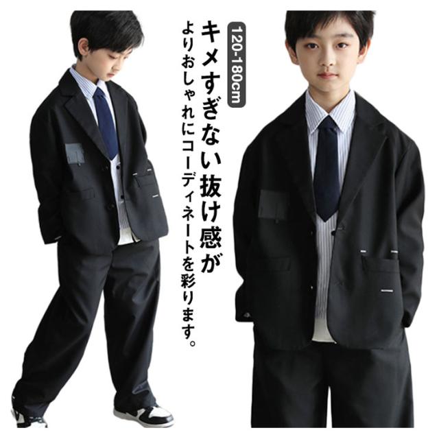 卒業式　スーツ　160 男の子　小学生 セットアップ　BEAMSDESIGN 黒 楽天市場】卒業式 入学式 スーツ 男の子 ジュニア 大きいサイズ