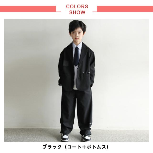 子供 スーツ 卒業式 男の子 大きいサイズ カジュアルスーツ 子供
