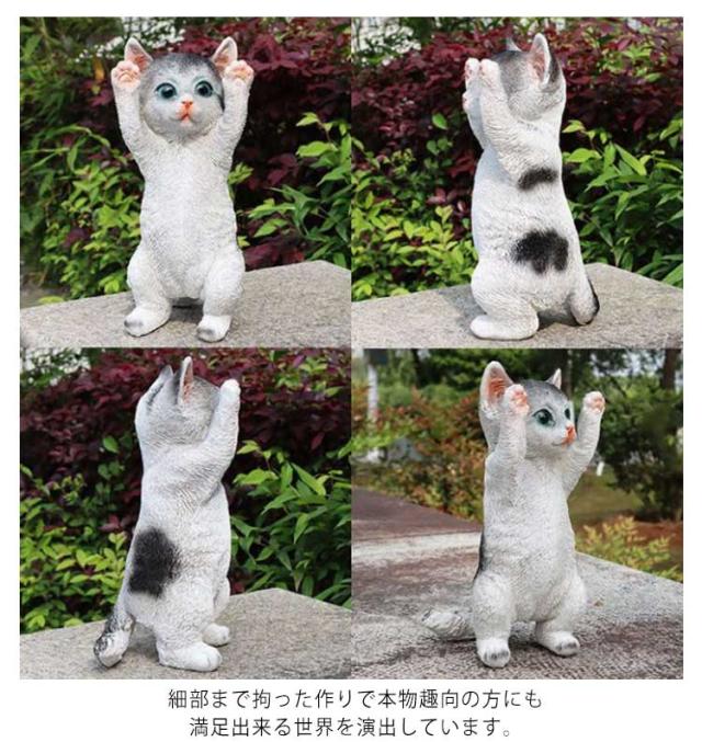 猫脚 テーブル オブジェ 玄関 アジアン 猫足の家具シリーズ - アジアン