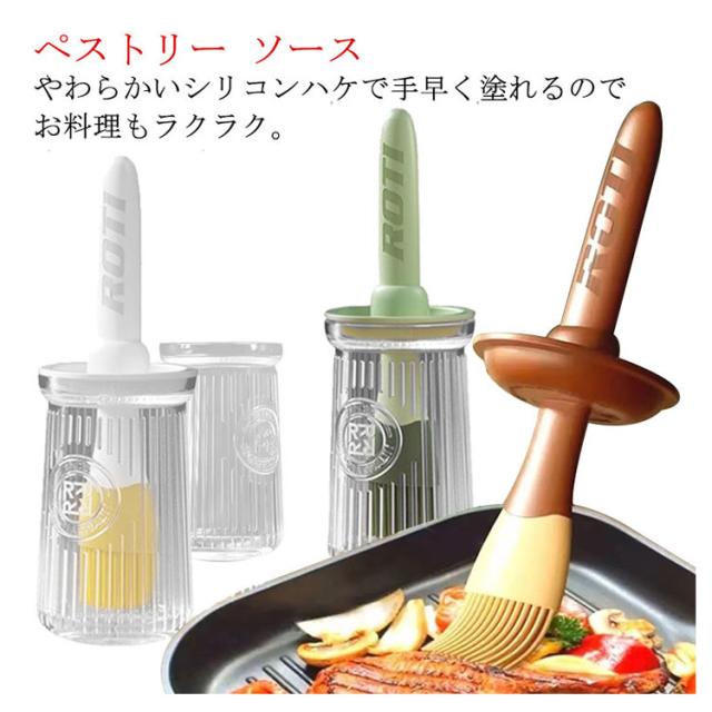 ガラス 油引きブラシ 塗る 油ひき シリコン 油引き オイルブラシ オイルポット お手入れ簡単 キッチンツール 油引き オイル差し たこ焼き ...