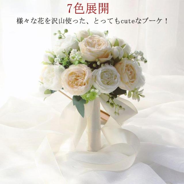 結婚式ウェルカムスペース　高級造花/ブーケ smile282160-01.jpg