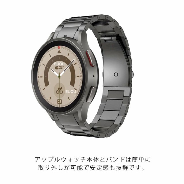 Galaxy Watch 4/5 バンド チタン製 ギャラクシー ウォッチベルト