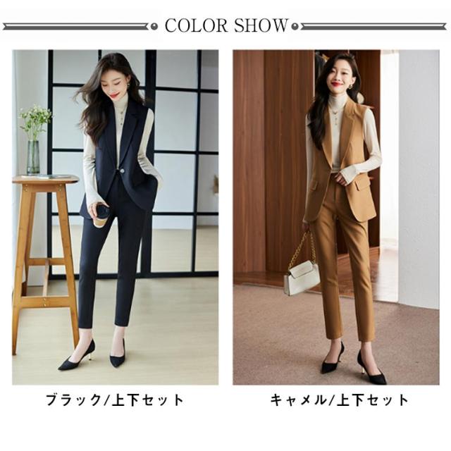 ノースリーブ ダブルブレスト ジレ パンツ スーツ セットアップ 7days Life Styling セットアップ 「洗える」2WAYダブルブレスト