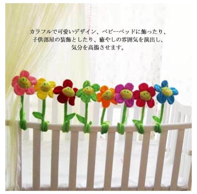 VV様専用ページ】入園卒園☆ぬいぐるみ花束☆スマイルフラワー☆ブーケ