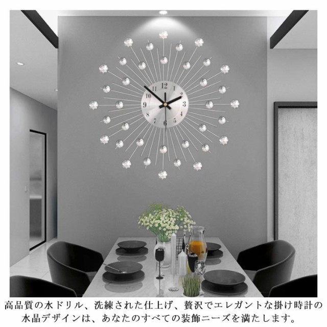 壁掛け時計 掛け時計 時計 壁掛け 木製 クロック 鉄芸 かべかけ 壁掛け時計 掛け時計 時計 壁掛け 木製 クロック 鉄芸 かべかけ