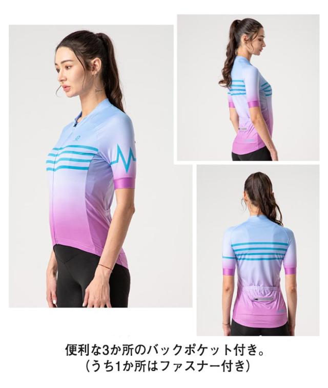 半袖サイクルジャージ レディース 半袖 ウェア ストレッチ 吸汗 速乾