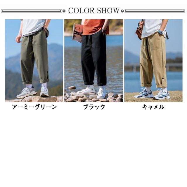 ▼23SS✨美品✨ エーピーストゥディオ イージーカーゴパンツ 2WAY 裾絞り ▽23SS✨美品✨ エーピーストゥディオ イージーカーゴパンツ