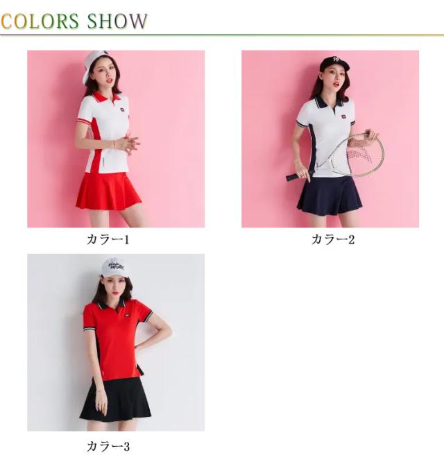 ゴルフウェア レディース 春夏 セットアップ スカート 2点セット