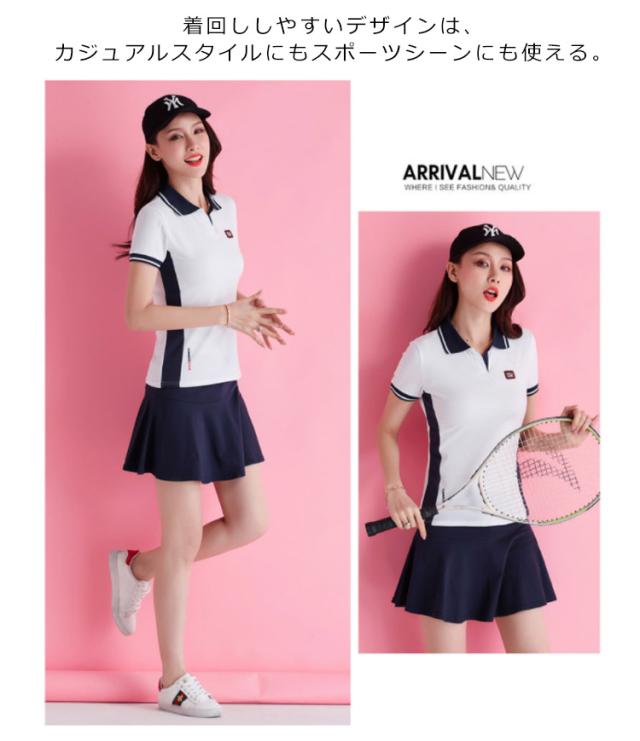 ゴルフウェア レディース 春夏 セットアップ スカート 2点セット