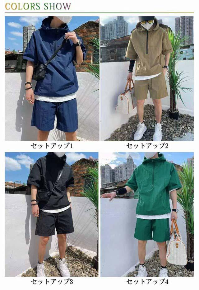 セットアップ メンズ ハーフジップ フード付 半袖 ショーツ 春夏 楽天市場】カーゴショーツ セットアップ メンズ 半袖 カジュアル
