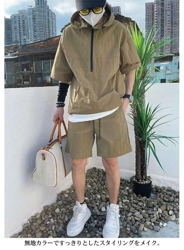 セットアップ メンズ ハーフジップ フード付 半袖 ショーツ 春夏 セットアップ メンズ 春夏 夏服 ハイネック ハーフジップ 半袖