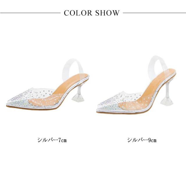 新品 TEDBAKER♡キラキラリボンのパンプス 新品 TEDBAKER♡キラキラリボンのパンプス