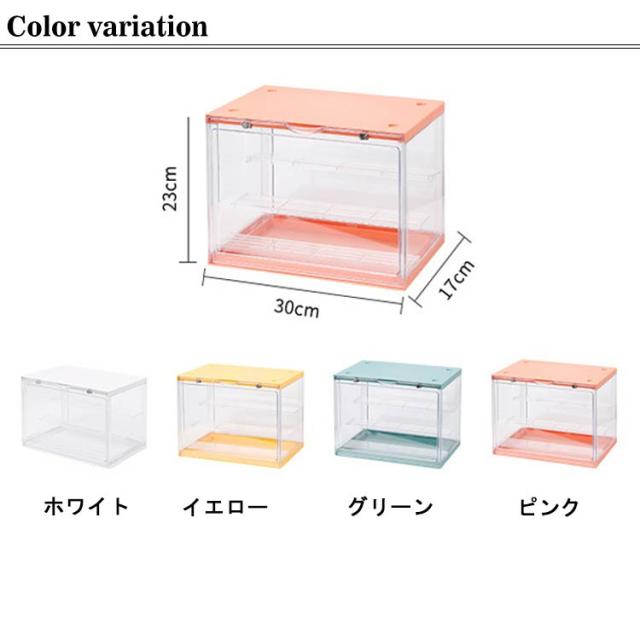 キャラクター フィギュア 収納ボックス コレクションケース フィギュアケース 壁掛け 卓上 透明 収納ボックス