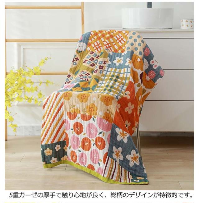 PRADA ブランケット TU サイズ 女性デザインタオルケット 美品 PRADA ブランケット TU サイズ 女性デザインタオルケット 美品