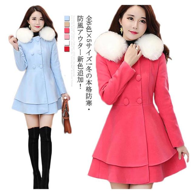 全6色×5サイズ!バックリボン フリル裾 メルトンコート ファー襟 A